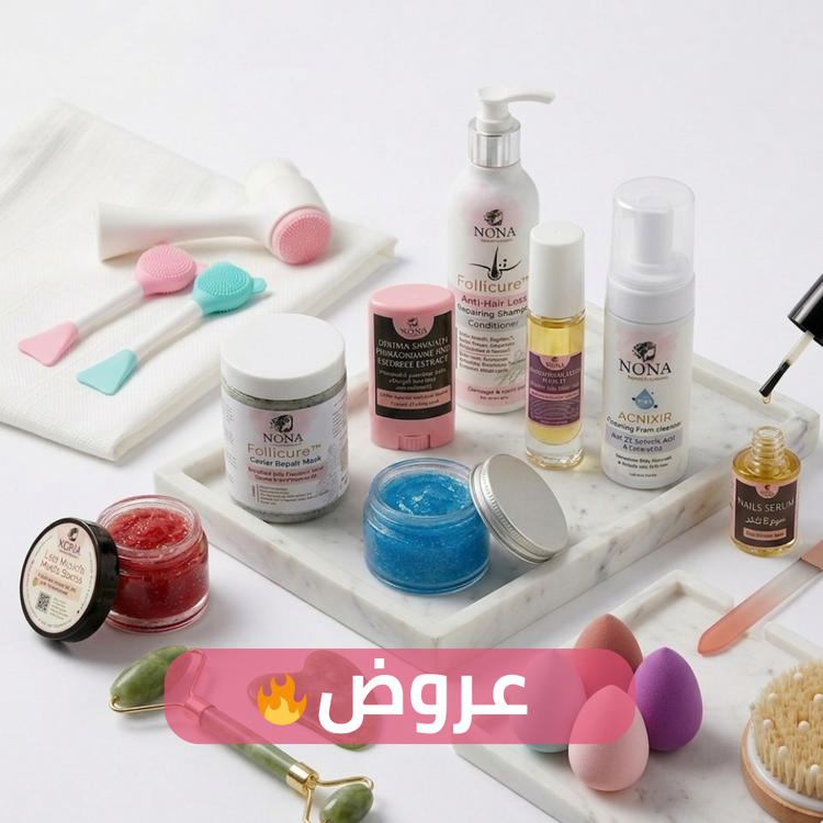 عروض  🔥