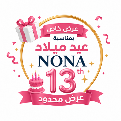 كل الباكيدجات