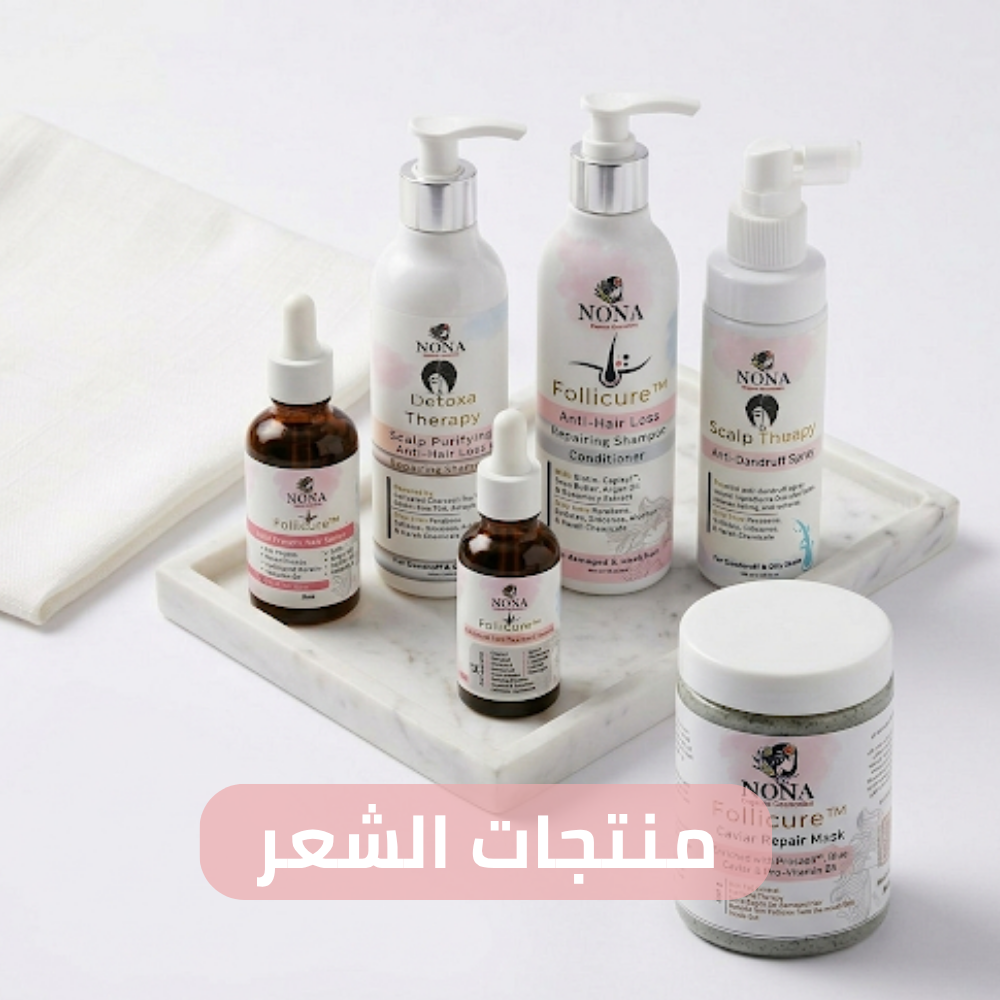 منتجات الشعر