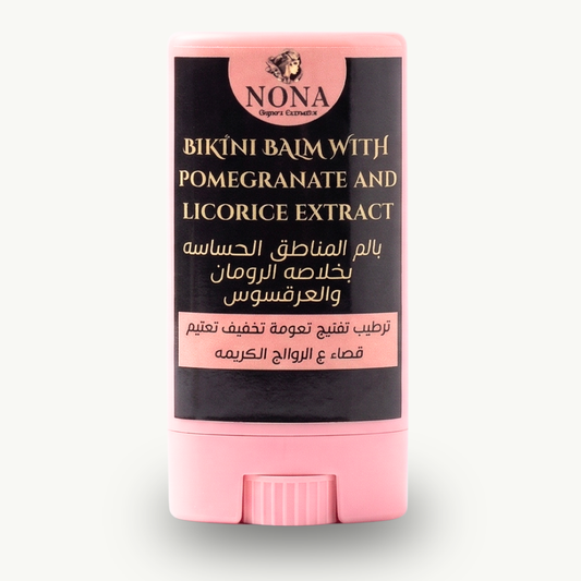 بالم المناطق الحساسة — ترطيب عميق وتهدئة فورية بخلاصة الرمان والعرقسوس