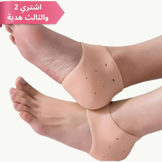واقي كعب سيليكون — راحة فورية وتقليل الضغط على القدم