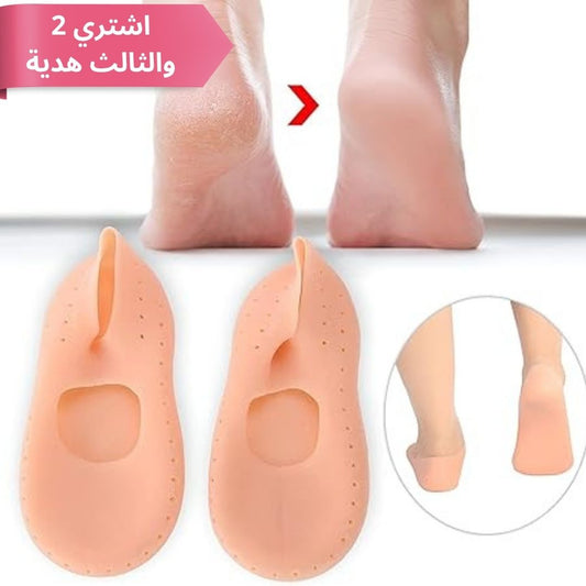 جوارب سيليكون — علاج تشققات الكعب وترطيب عميق أثناء النوم