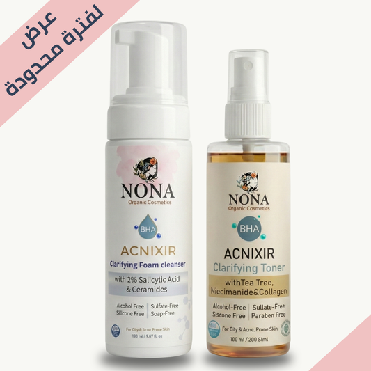 روتين علاج الحبوب وتنقية المسام — باكدج 1