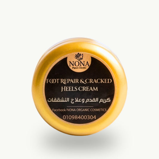 كريم نونا — علاج تشققات القدم وإصلاح الكعب من أول استخدام