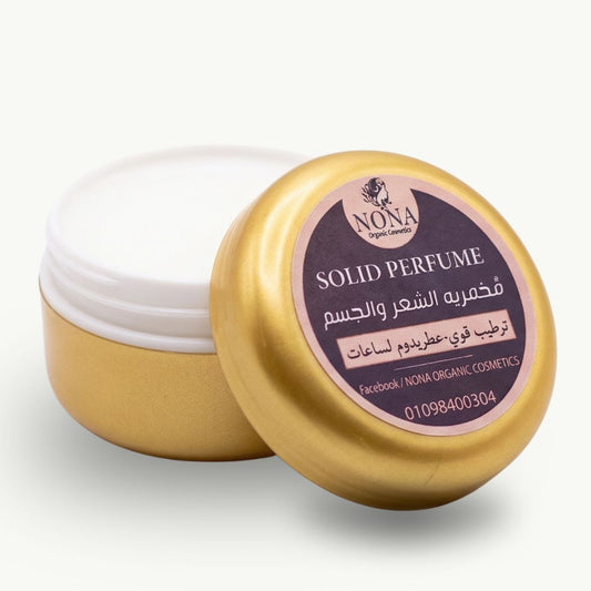 مخمرية نونا — عطر ثابت وفخم مع ترطيب قوي للجسم والشعر